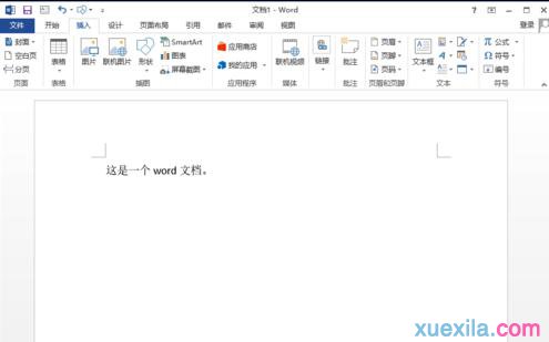 word插入空白页