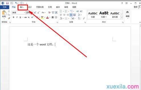 word插入空白页(2)