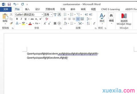 word2013无法输入中文