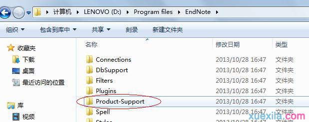 EndNote加载项