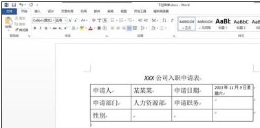 选项按钮怎样设置
