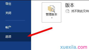显示开发工具(1)