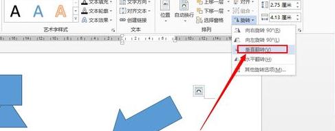 绘图工具栏(8)