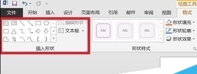 绘图工具栏(1)