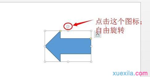 绘图工具栏(7)