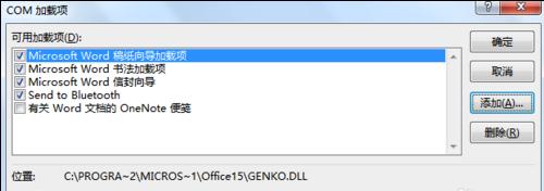停止工作怎么办(5)