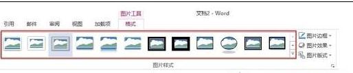 裁剪图片尺寸(5)