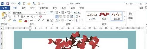 模板创建(2)