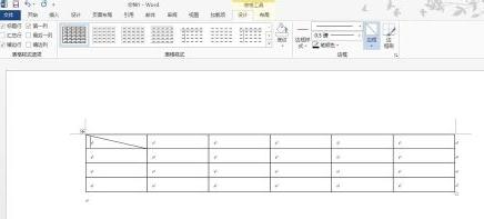  word制作斜线(3)