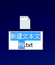 如何有效清理电脑垃圾 win7快速清理电脑垃圾的步骤(1)