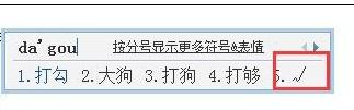 word打钩方框如何输入_Word常见问题(1)