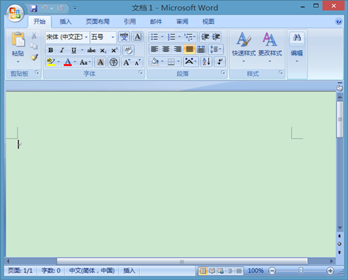 word如何加密_Word常见问题