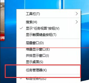 Win10开机速度(5)