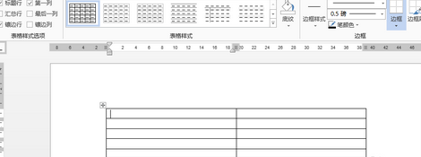 利用WORD里的表格让插入的图片保持一致的大小的方法(1)
