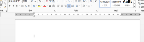 利用WORD里的表格让插入的图片保持一致的大小的方法