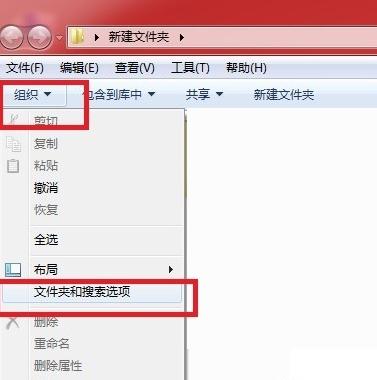 xp系统运行速度很慢怎么办_系统优化教程(8)