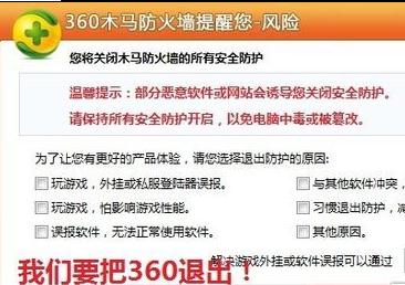 xp系统运行速度很慢怎么办_系统优化教程(15)