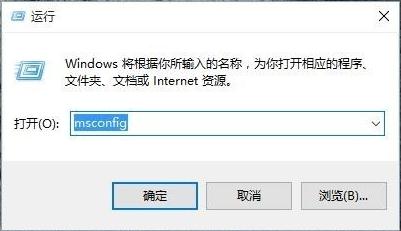 win10系统速度优化 win10系统怎么优化加快开机速度