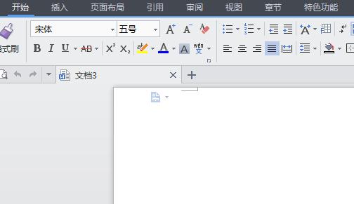 word文档如何输入下划线_Word常见问题(1)