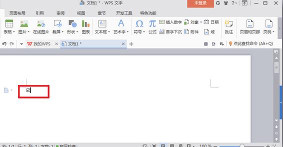 word特殊字符如何键入_Word常见问题(5)