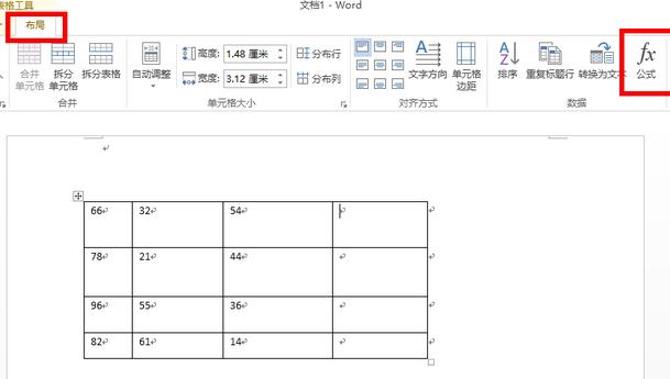word如何进行求和_Word常见问题(1)