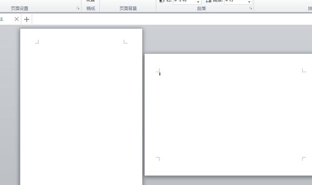 word设置横向方向的方法(5)