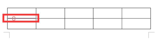 word2013橡皮擦如何使用_Word常见问题(3)