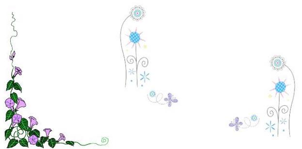 word制作电子报的方法(11)