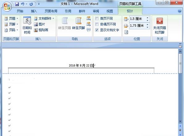 Word页眉怎么添加时间 Word页眉添加时间的教程(3)