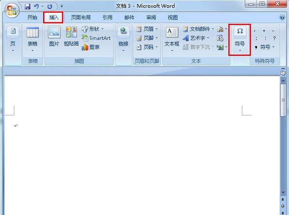 word大于等于号怎么打 Word文档输入大于等于号的方法