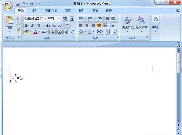 word文档怎么打分数 Word输入分数的方法(2)