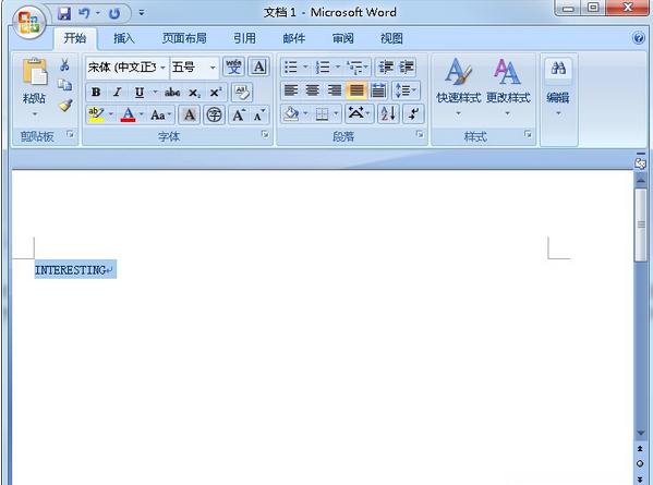 word如何转换大小写 Word英文大小写的转换步骤(1)