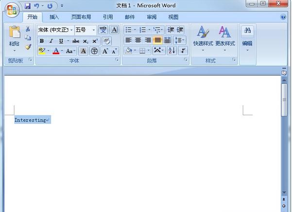 word如何转换大小写 Word英文大小写的转换步骤(3)