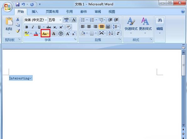 word如何转换大小写 Word英文大小写的转换步骤