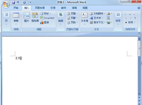 word如何输入罗马数字 word中输入罗马数字的方法(2)