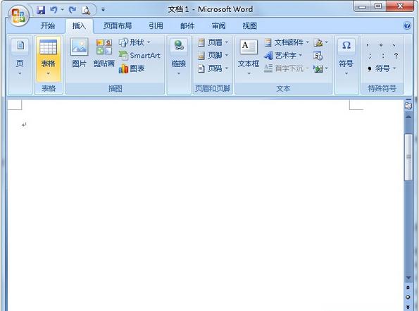 word表格宽度怎么调整 Word调整表格宽度的步骤