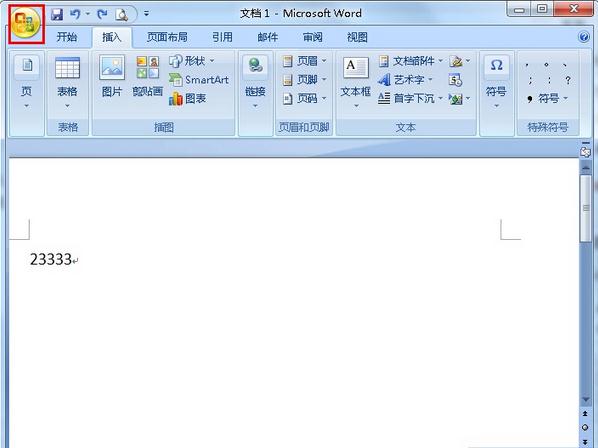 word数字格式 Word怎么输入不同格式数字