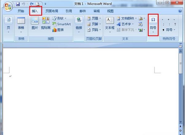 word中直径符号怎么打 Word输入直径符号的方法