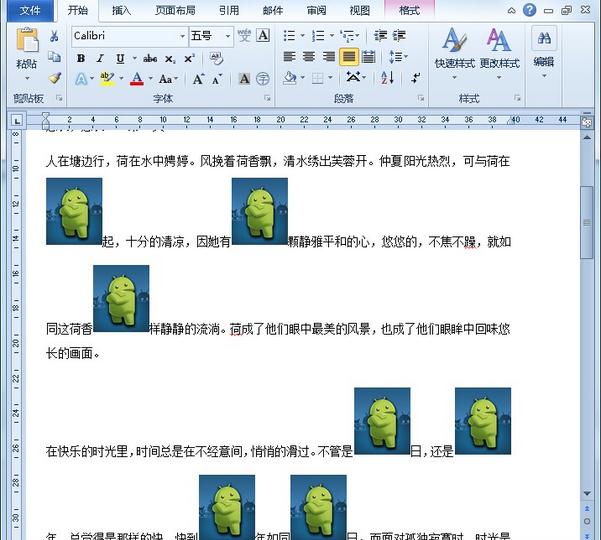 word怎么替换文字 Word图片替换文字的方法(4)