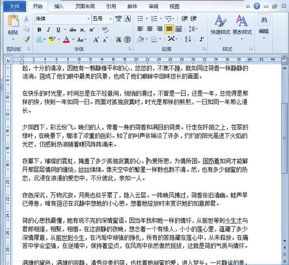 word如何繁简转换 Word快速繁简转换的方法