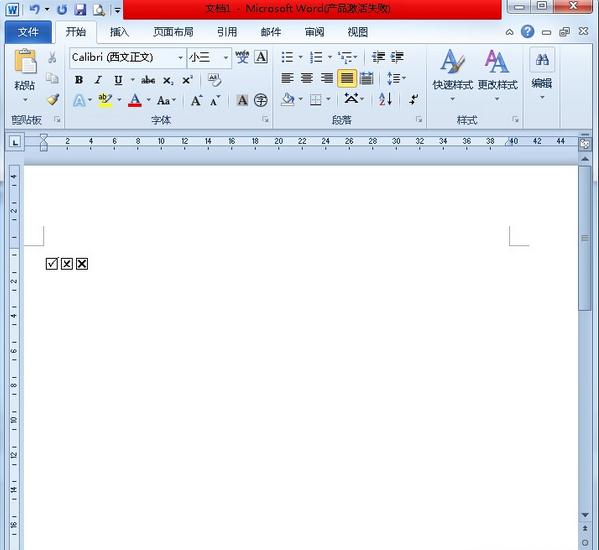 word方格打对勾快捷键 Word怎么输入打勾符号(3)