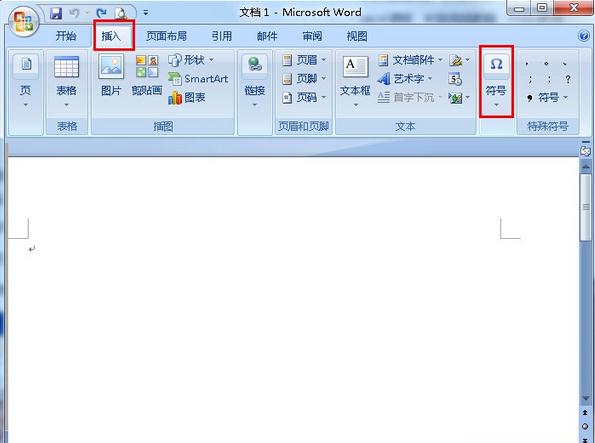 word直径符号怎么输入 Word文档输入直径符号的方法
