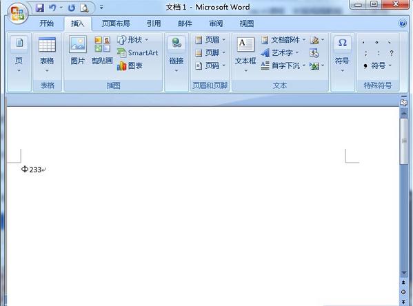 word直径符号怎么输入 Word文档输入直径符号的方法(2)