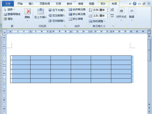 Word如何制作成绩表(2)
