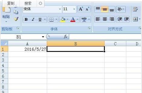 excel怎么计算某个月的最后一天日期_Excel基础