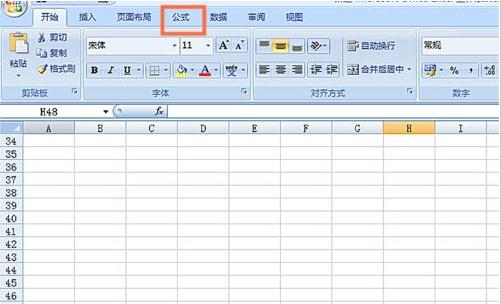 excel函数使用大全 excel使用OCT2BIN函数的方法