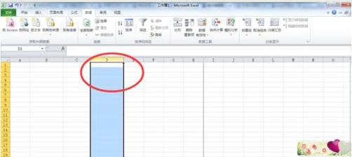 excel制作表格下拉菜单的步骤(1)