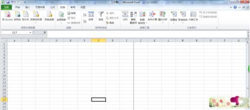 excel制作表格下拉菜单的步骤