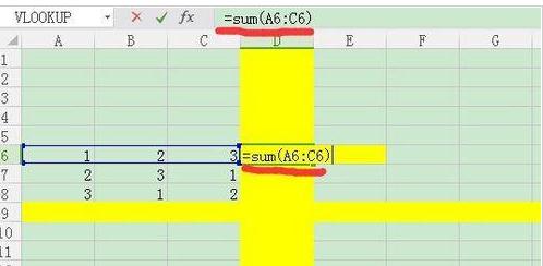 excel求和公式怎么用 excel怎么自动求和(2)