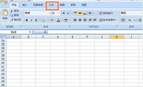excel函数使用方法 excel如何使用DELTA函数